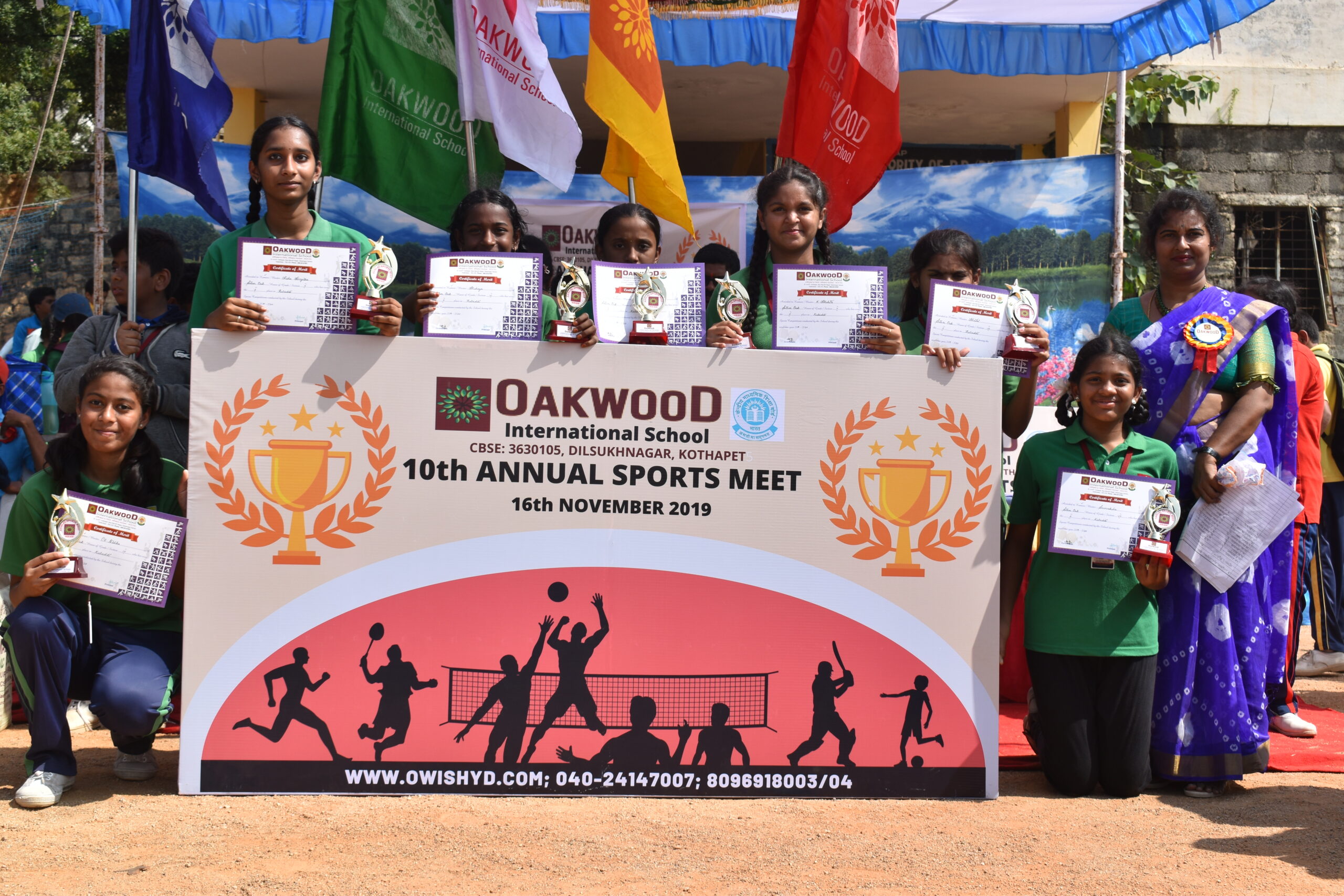 INTER SCHOOL KARATE COMPETITION
