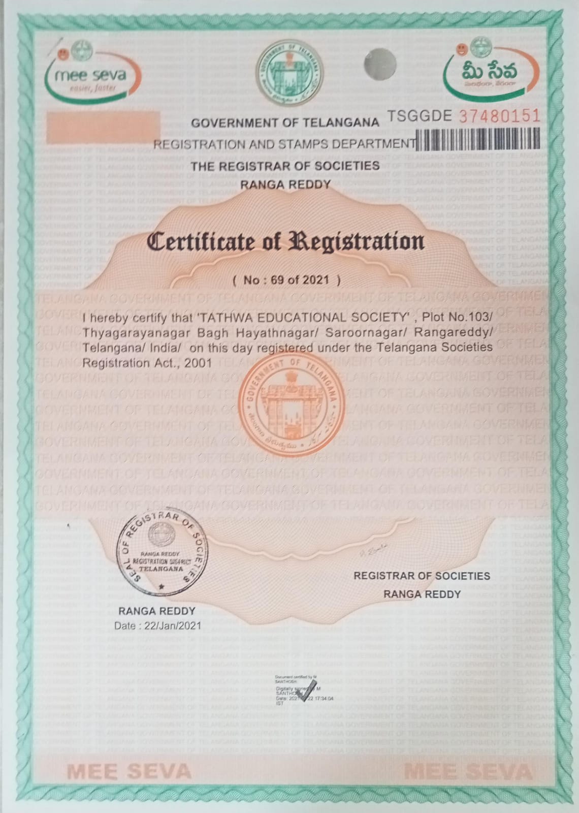 society registration certificate