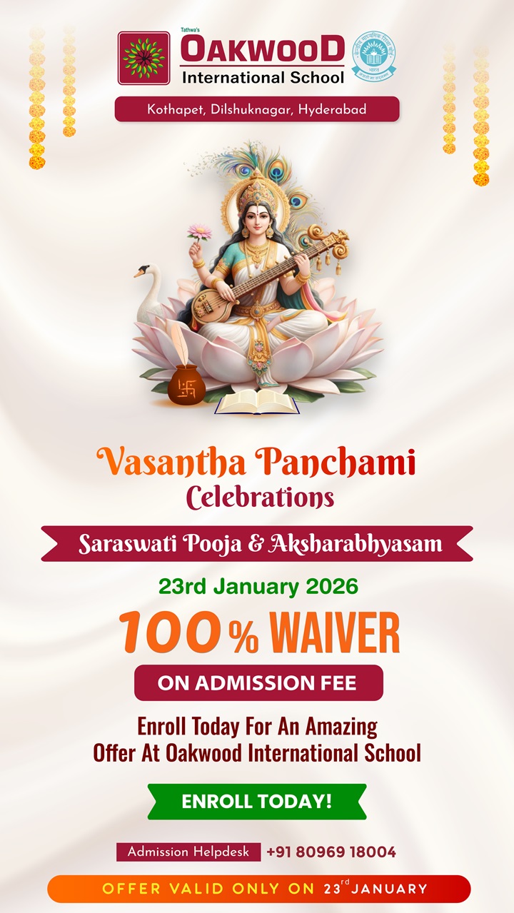 oakwood international vastantha panchami 2026